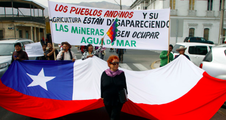 Agencia UNO | Archivo