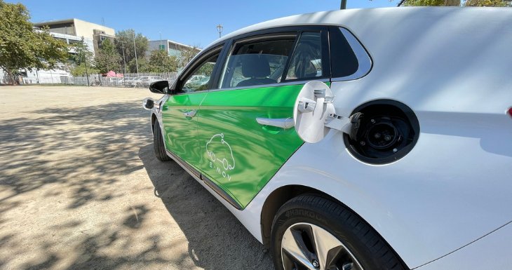 Ministerio de Transportes y Telecomunicaciones | Facebook