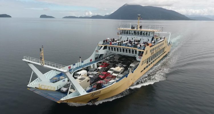 ARCHIVO | Naviera Austral
