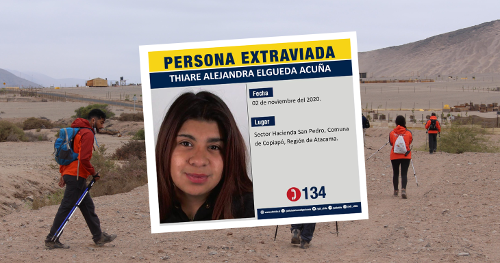 Fiscalía | Edición: BBCL