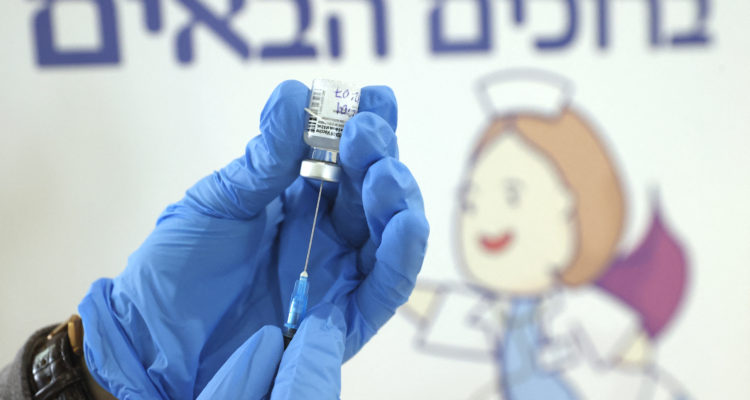 ARCHIVO | Jack Guez | AFP