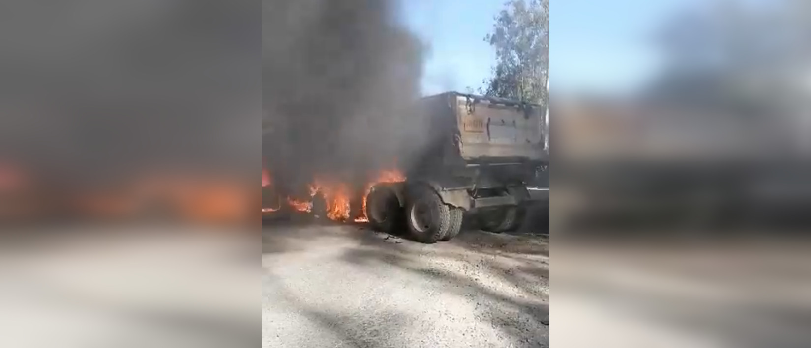 Captura de video