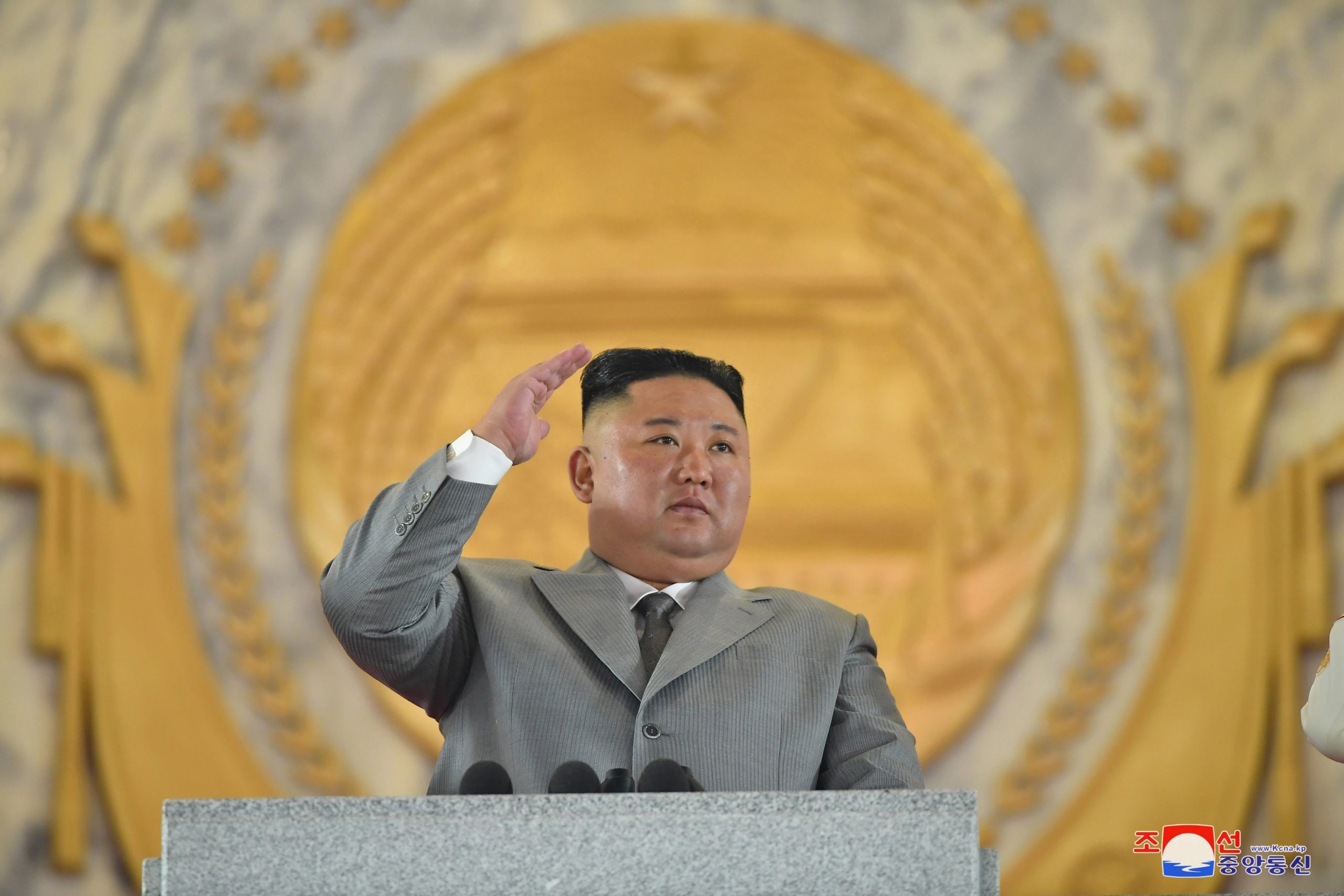KCNA | EPA | EFE
