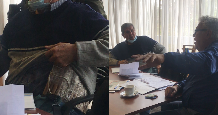 Municipalidad de Rancagua