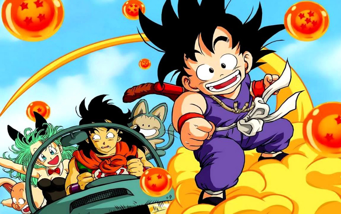 Dragon Ball