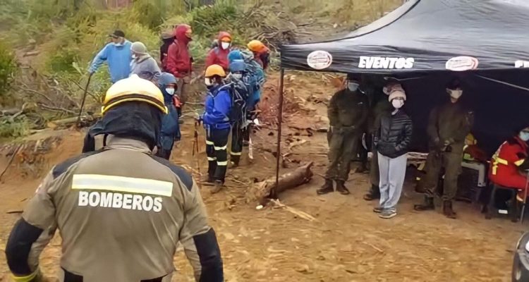 Búsqueda | Captura de pantalla | Video cedido a RBB