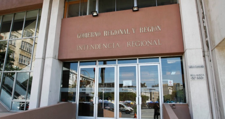 ARCHIVO | Agencia UNO