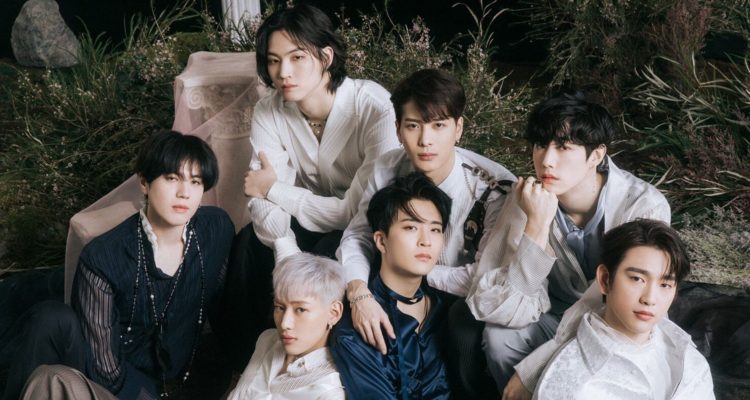 GOT7 Dye (Not By The Moon) 