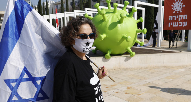 Jack Guez | Agence France-Presse