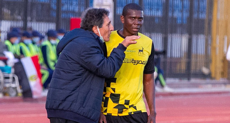 Wadi Degla | Oficial