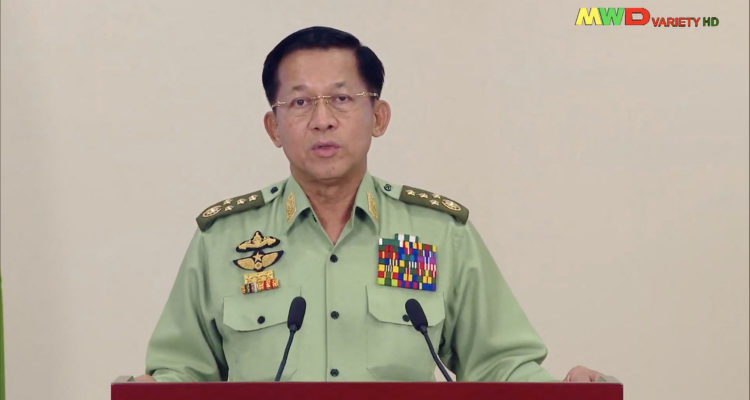 Contexto | Myawaddy TV | AFP 