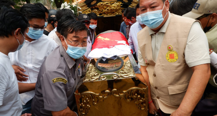 Cedida | Agence France-Presse