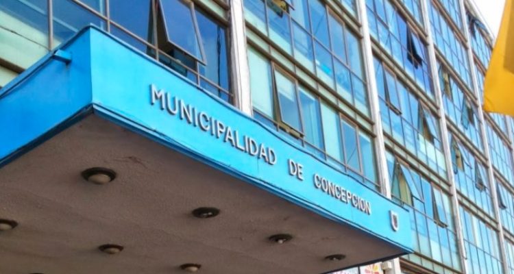 ARCHIVO