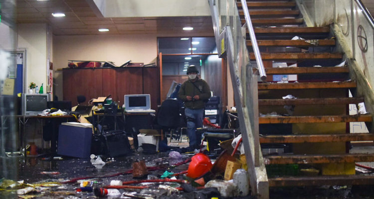 Archivo | Agencia UNO