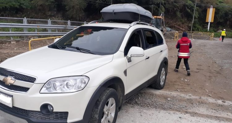 Servicio Nacional de Aduanas 