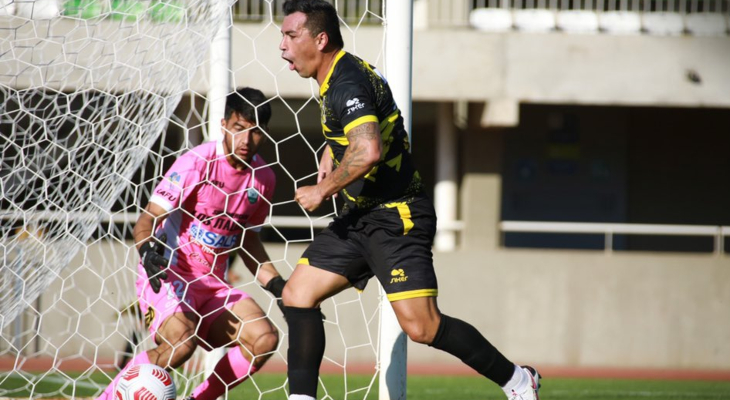 Foto: Twitter @coquimbounido