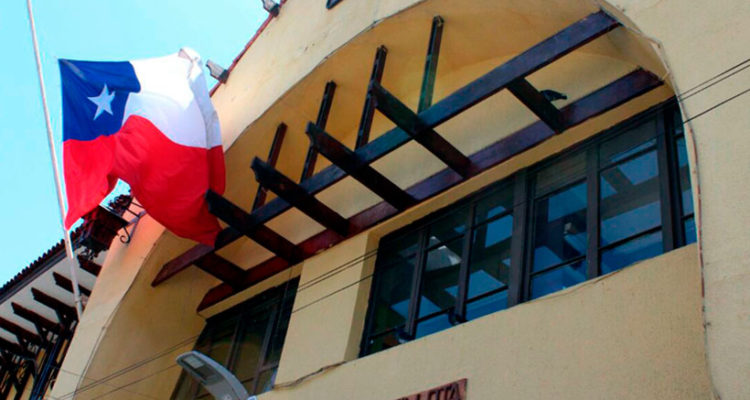 ARCHIVO | Municipalidad de Quillota