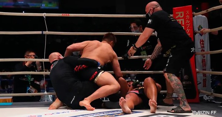 Rizin Fighting Federation