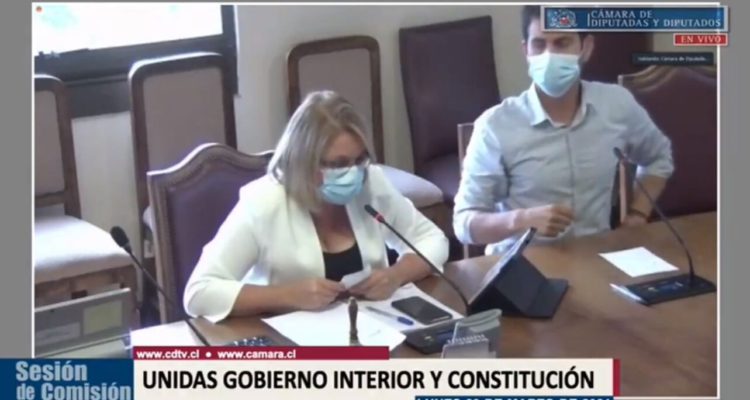 Captura de Pantalla | Cámara de Diputados