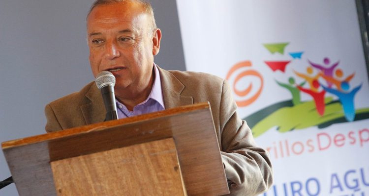 Municipalidad de Cerrillos
