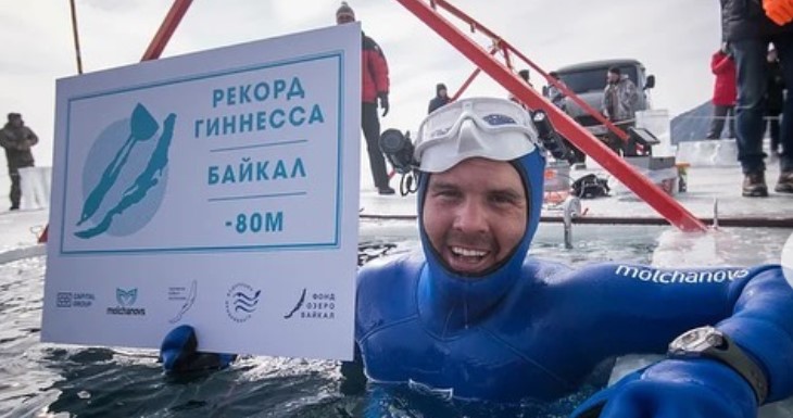 Instagram Alexey Molchanov