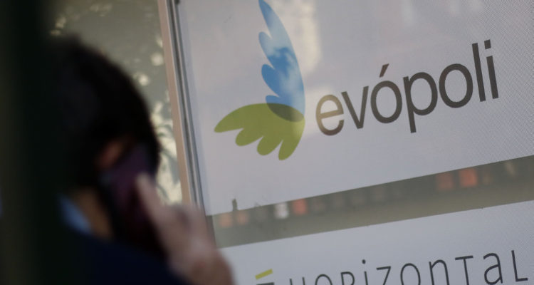 ARCHIVO | Agencia UNO