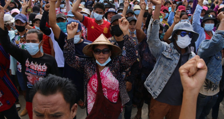 Dawei Watch | Agence France-Presse