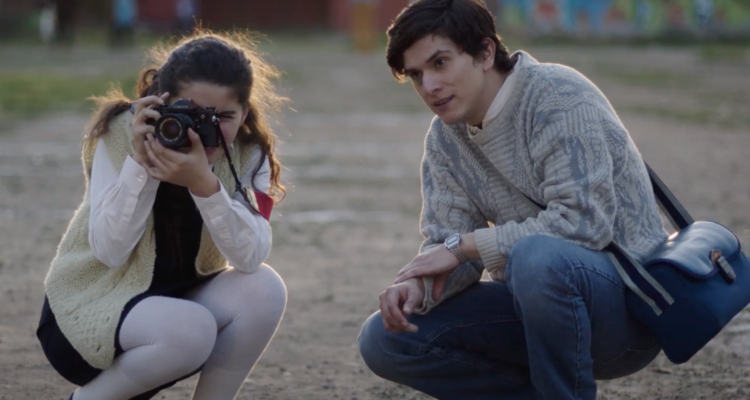 La Mirada Incendiada