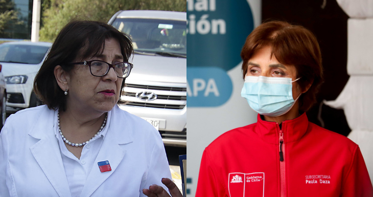 ARCHIVO | Agencia UNO