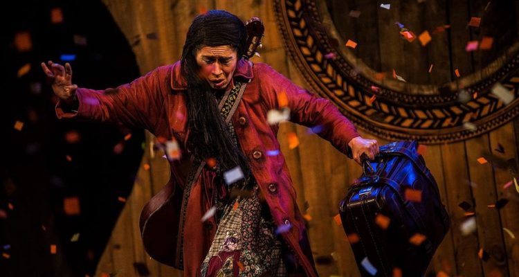 Paloma Ausente | Cedida