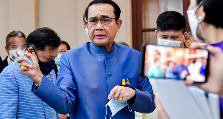 Gobierno Real de Tailandia | Agence France-Presse