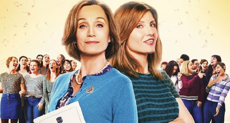 Talentos inesperados, BF Distribution (c)