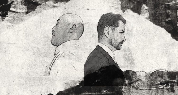 “Justicia Inconclusa”