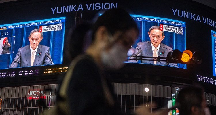 Philip Fong | Agence France-Presse