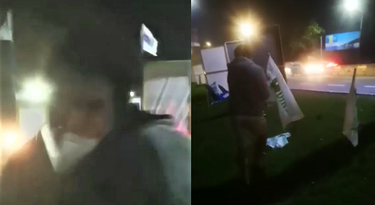 Captura de video