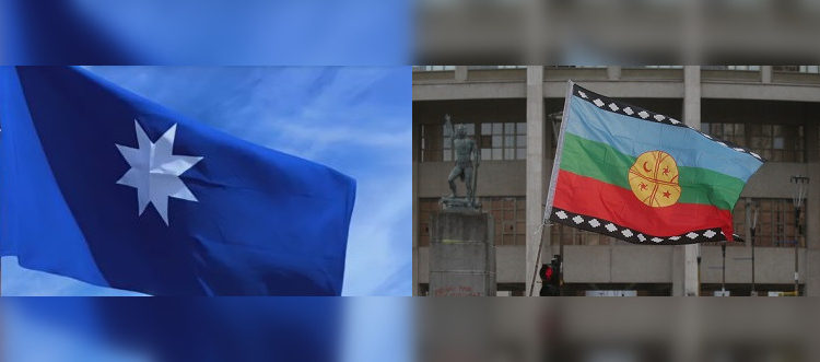 Captura de video municipio de Temuco | Archivo Agencia UNO