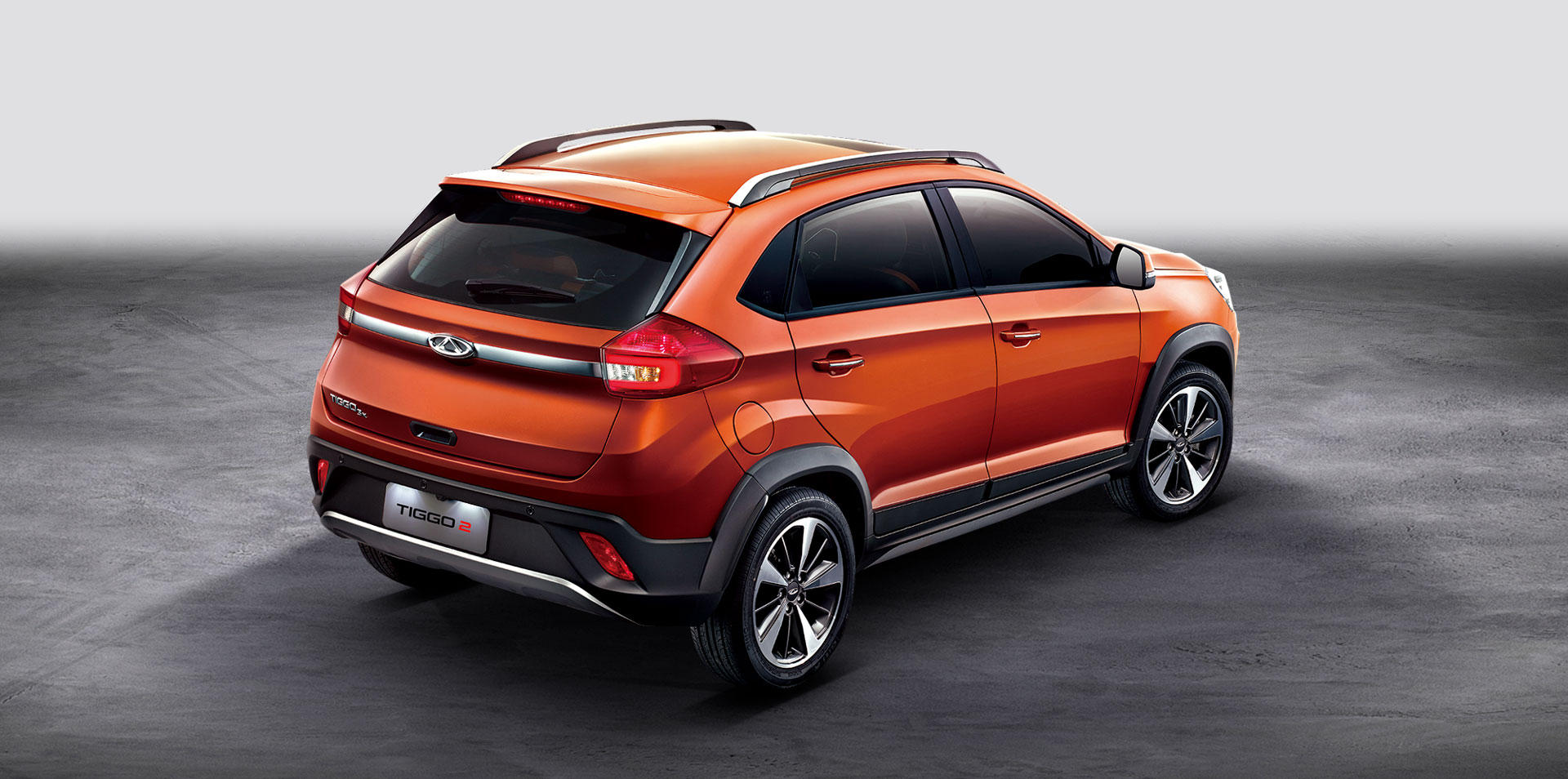 Chery