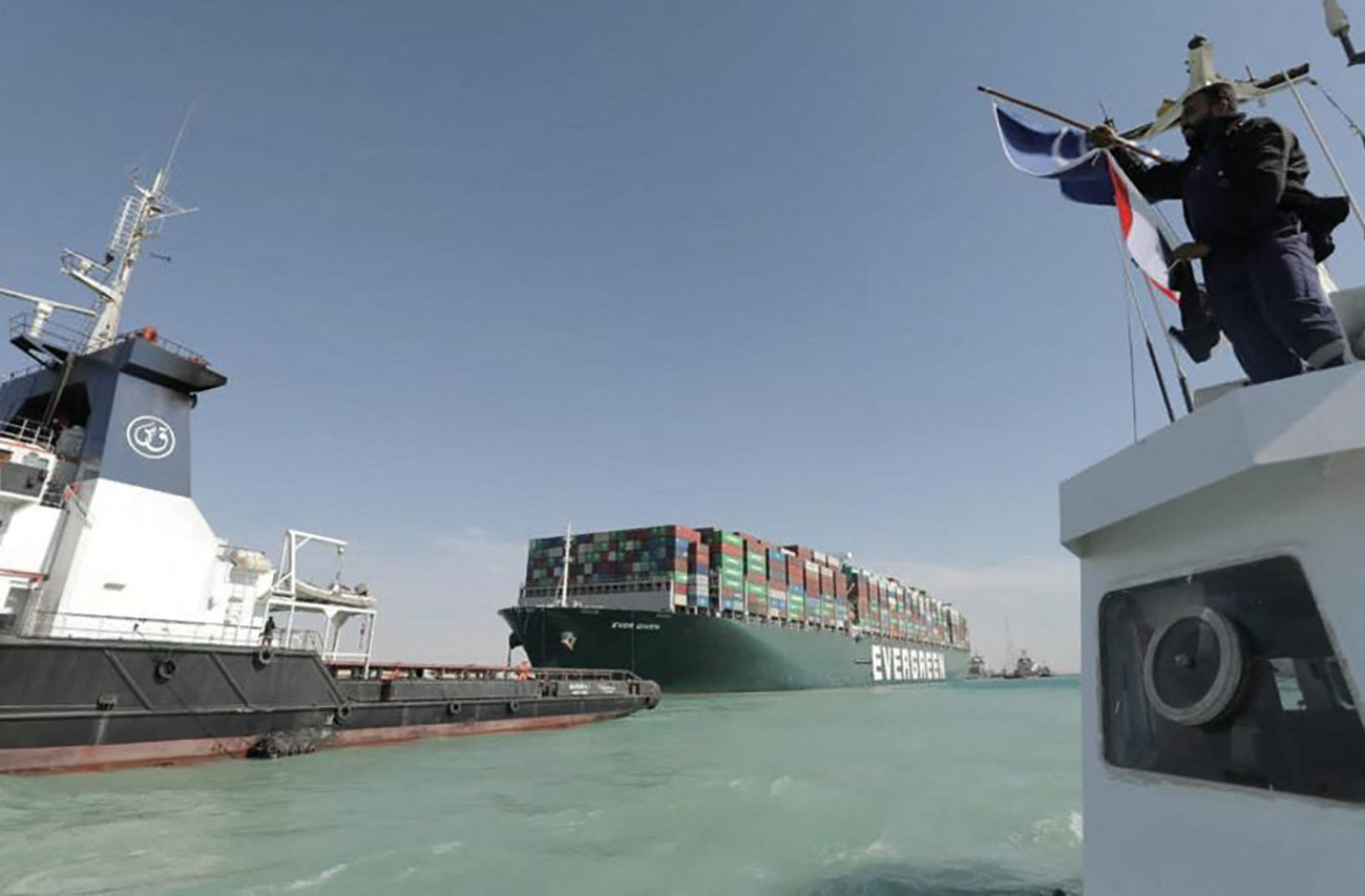 Archivo | Autoridad del Canal de Suez | Agence France-Presse