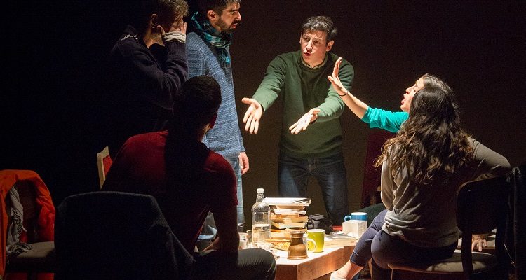 El Círculo, foto de Rafael Guendelman (c)