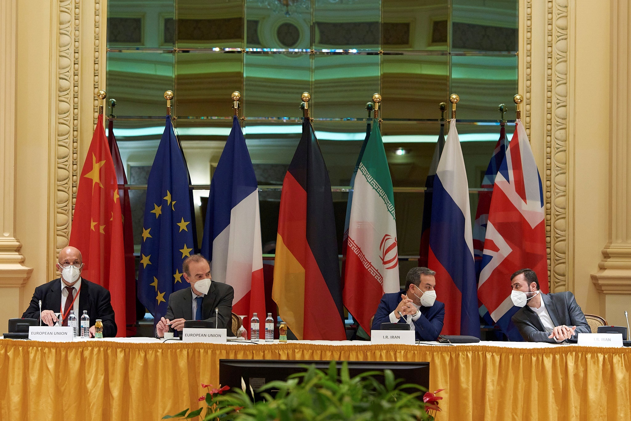 EFE | Oficina de la UE en Viena