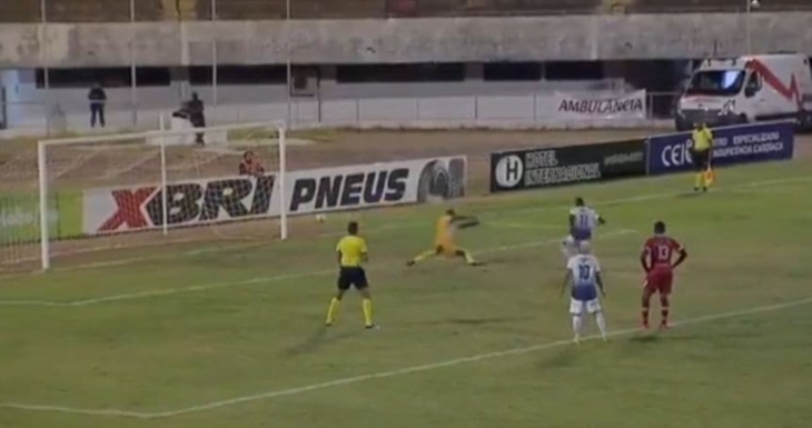 Captura transmisión oficial