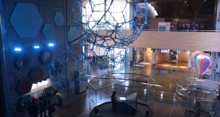 Museo Interactivo Mirador (MIM)