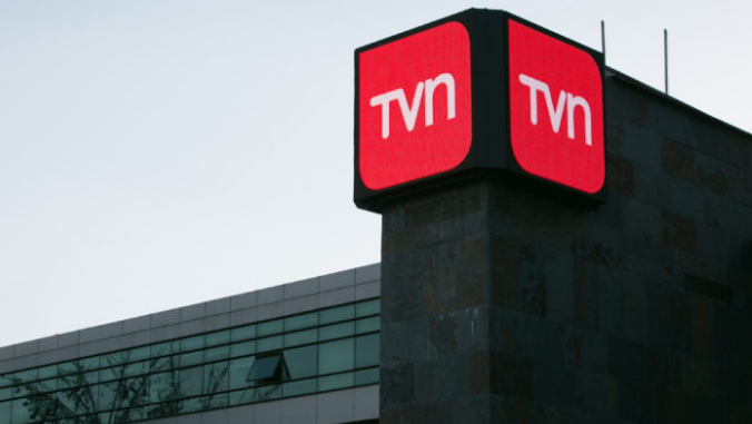 Archivo | Agencia UNO
