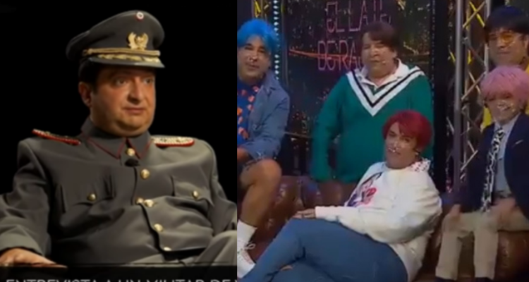 Capturas | La Red y Mega