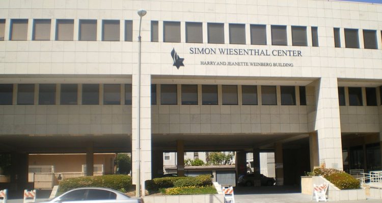 ARCHIVO | Cbl62 | Wikimedia Commons (CC).