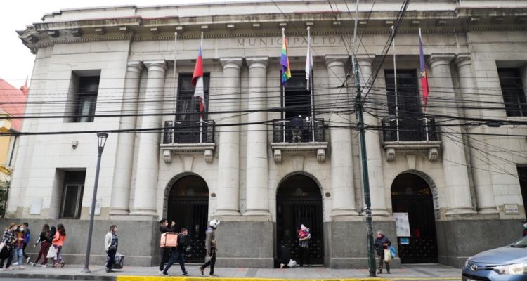 Municipalidad de Valparaíso | https://www.municipalidaddevalparaiso.cl/