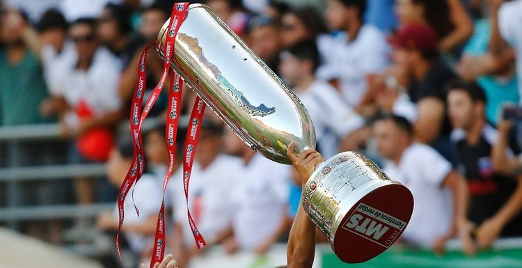 La U Contra Recoleta Y Colo Colo Espera Asi Quedo El Cuadro De La Copa Chile 2021 Futbol Biobiochile