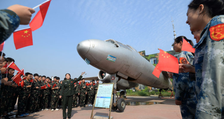 AFP