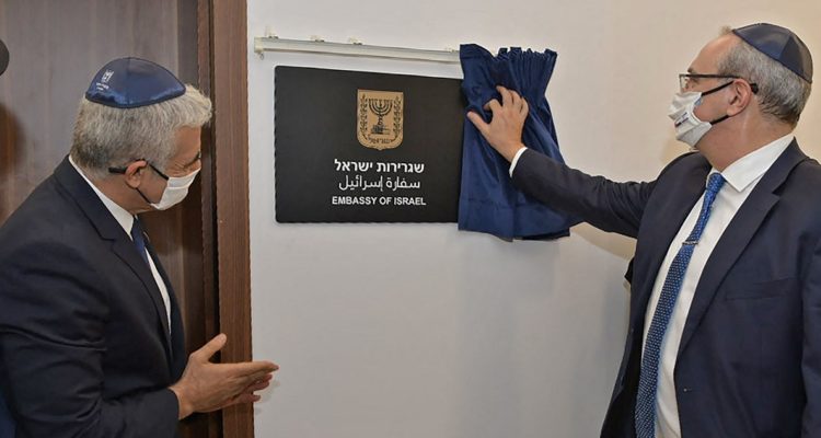 GPO | Agence France-Presse