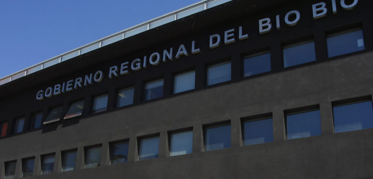 ARCHIVO | Agencia UNO 